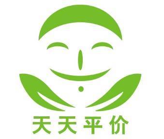 廣隆商場(chǎng) 如東人的本土平價(jià)超市，日用雜品的不二之選