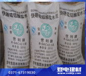 新余市商貿(mào)流通概覽 多元化的商品貿(mào)易體系